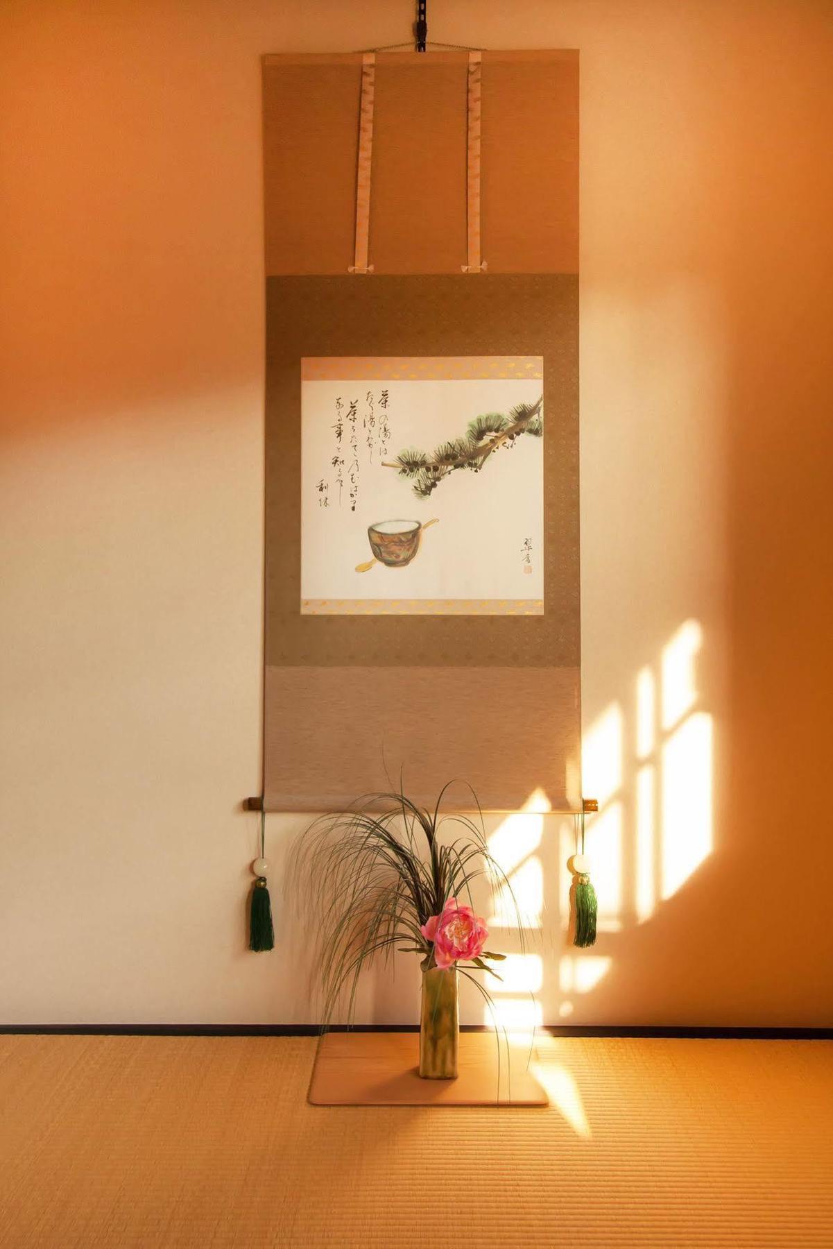 Wakakusa-an Holiday home