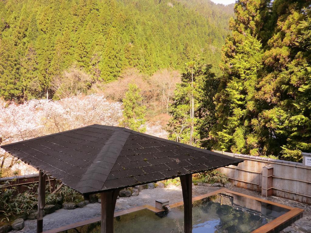 Kurama Onsen Ryokan 4*