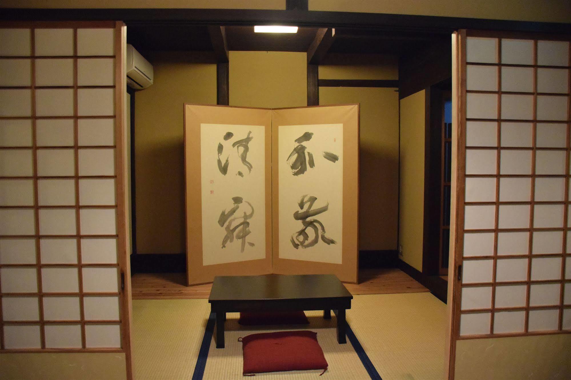 Machiya Shouan Ryokan Kyoto