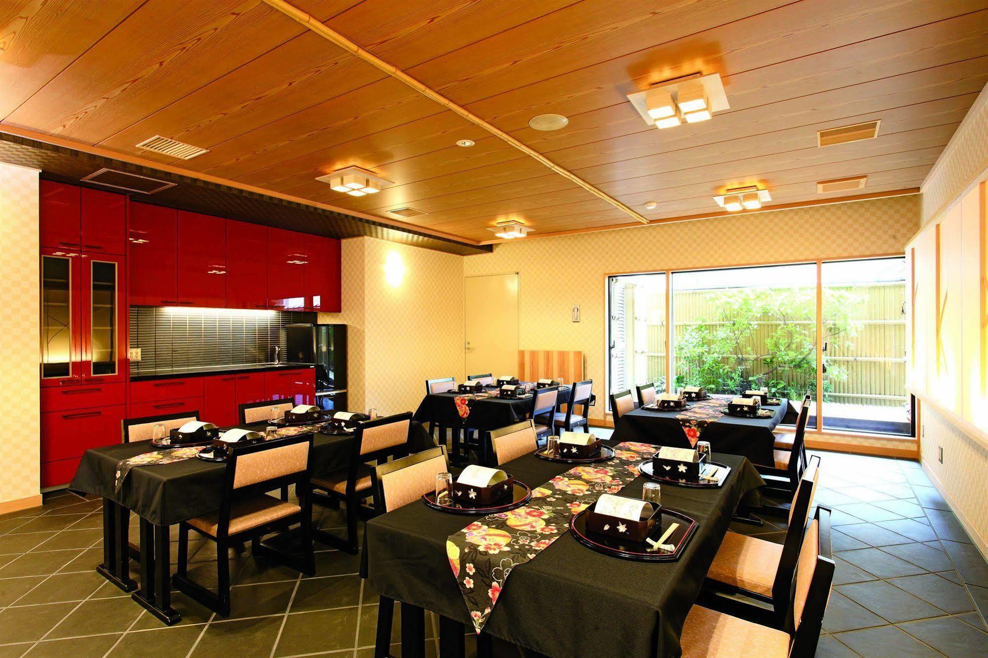 Ryokan Matsui Honkan 4*