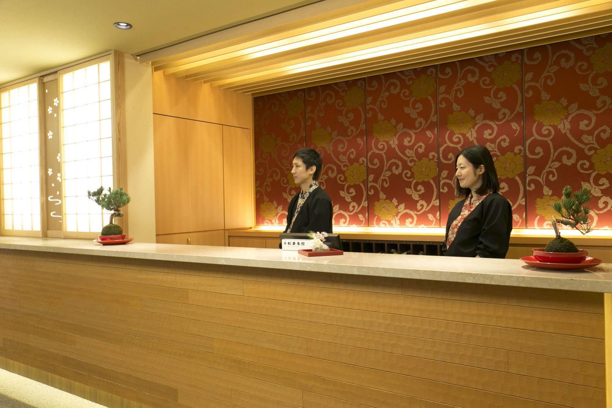 Matsui Honkan Ryokan
