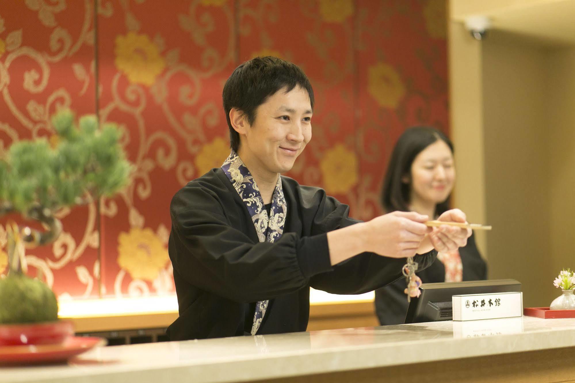 Ryokan Matsui Honkan