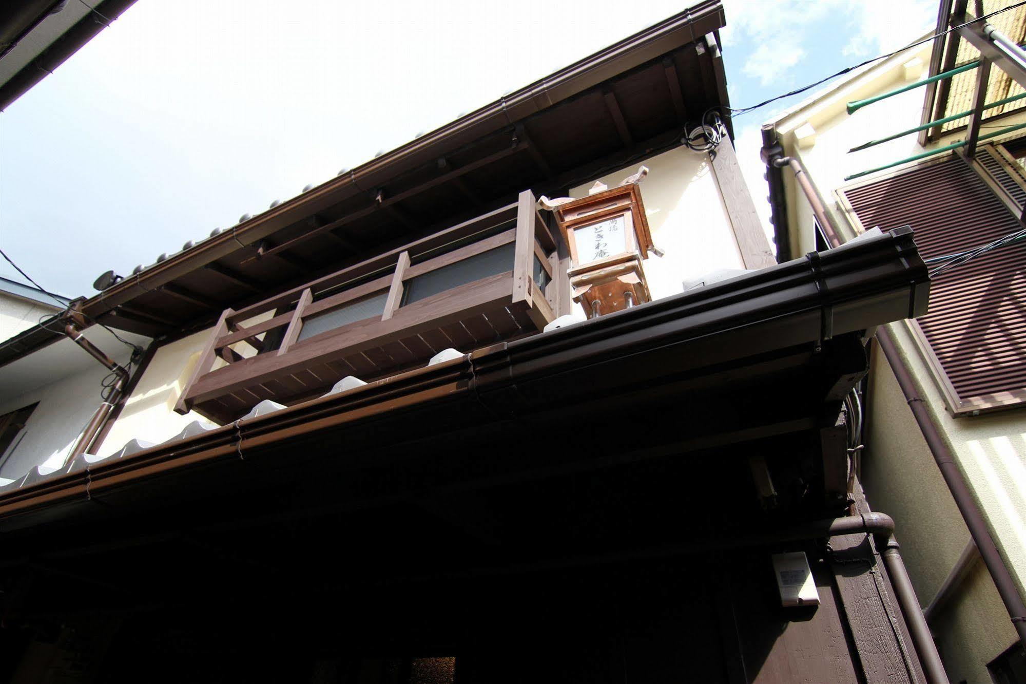 Shikokuan Machiya 4*