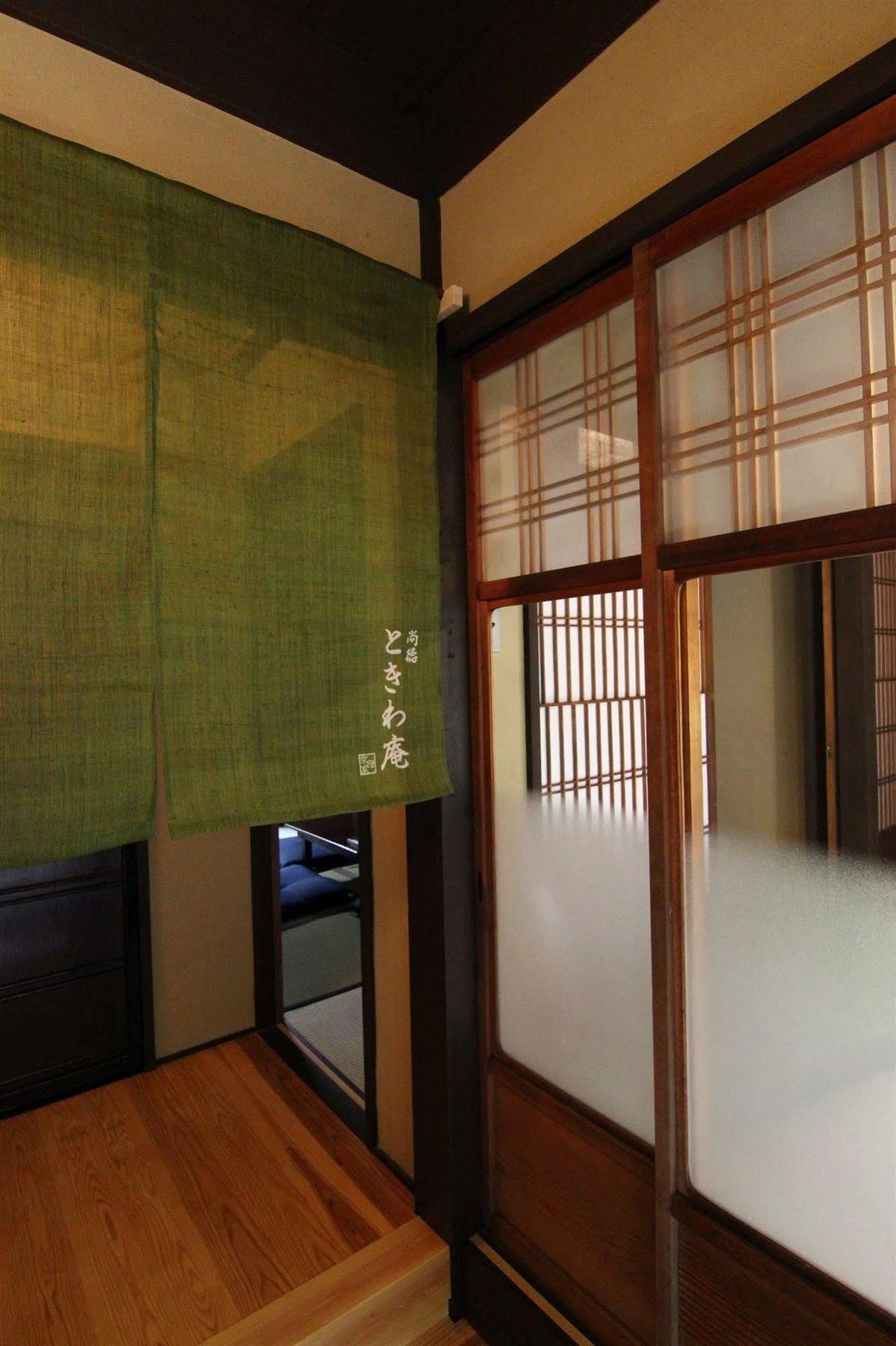 Shikokuan Machiya Inn
