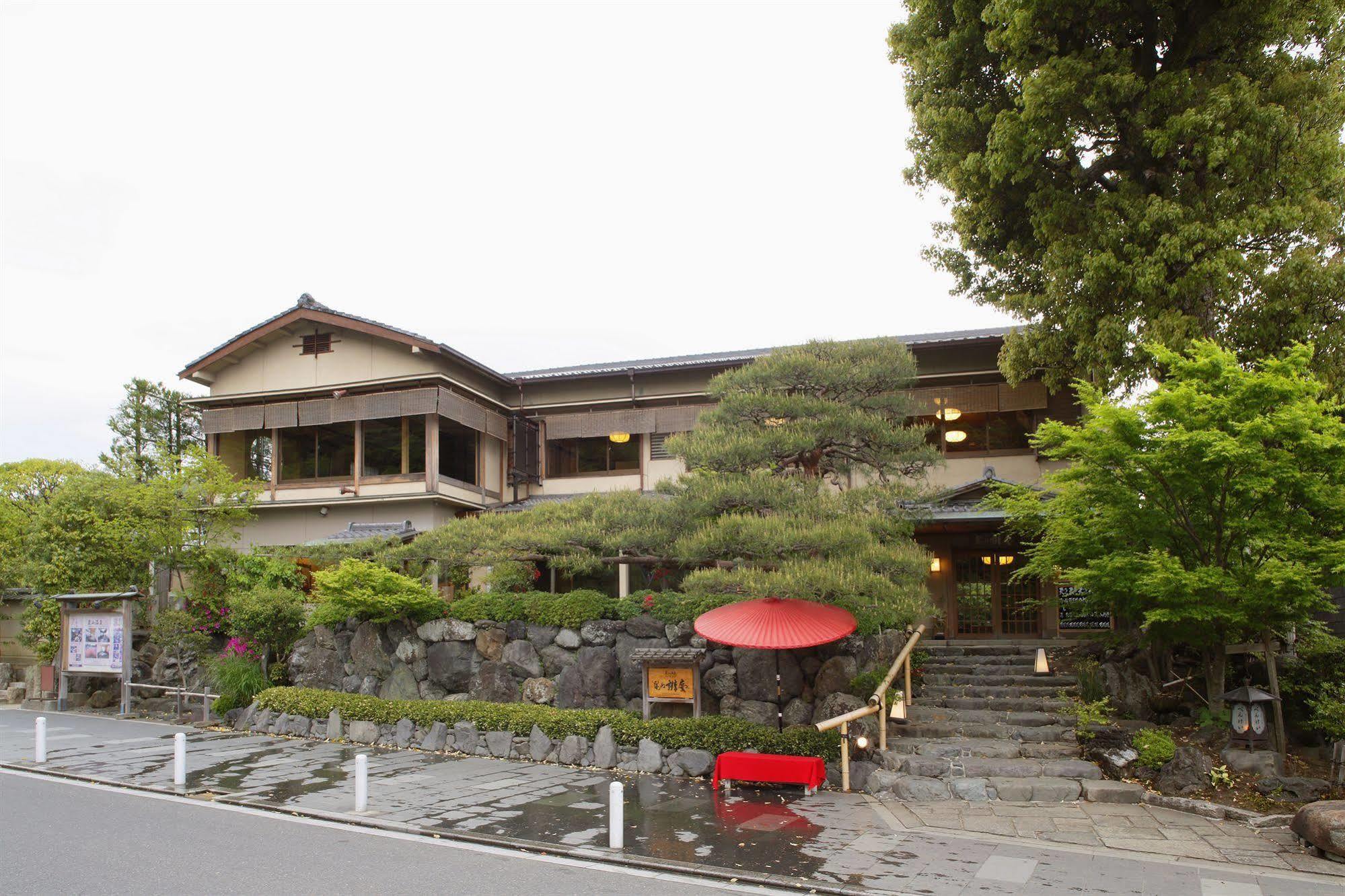 Ryokan Arashiyama Benkei