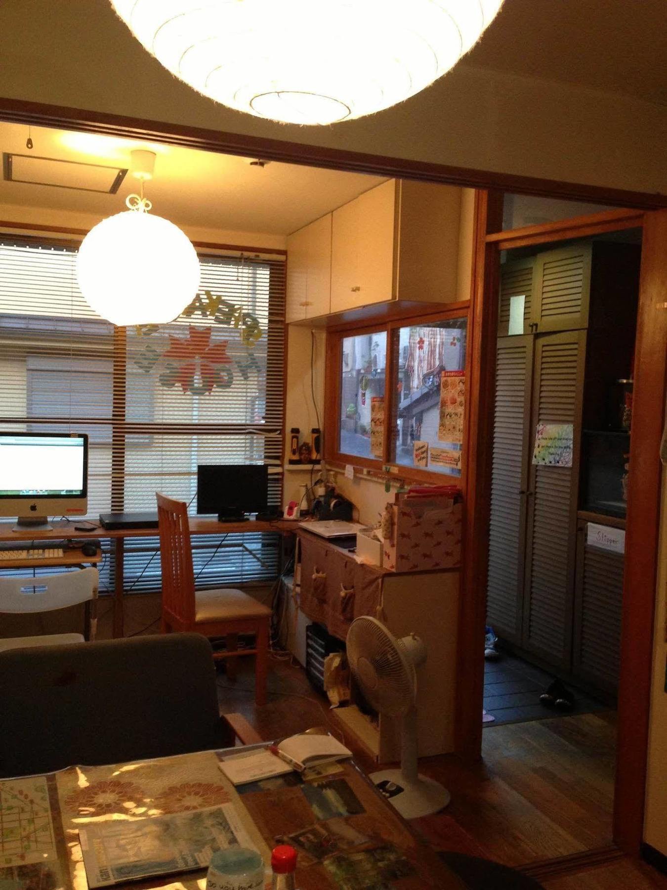 Peace House Sakura *