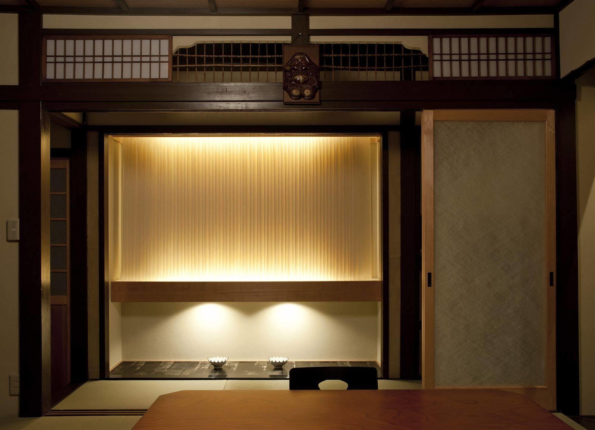 Machiya Kiyomizu Shichifuku *