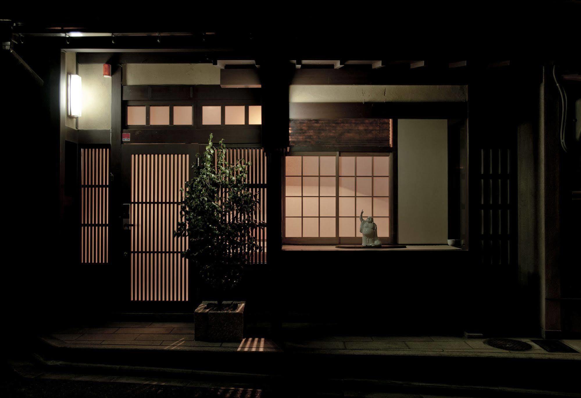 Machiya Kiyomizu Shichifuku Holiday home *