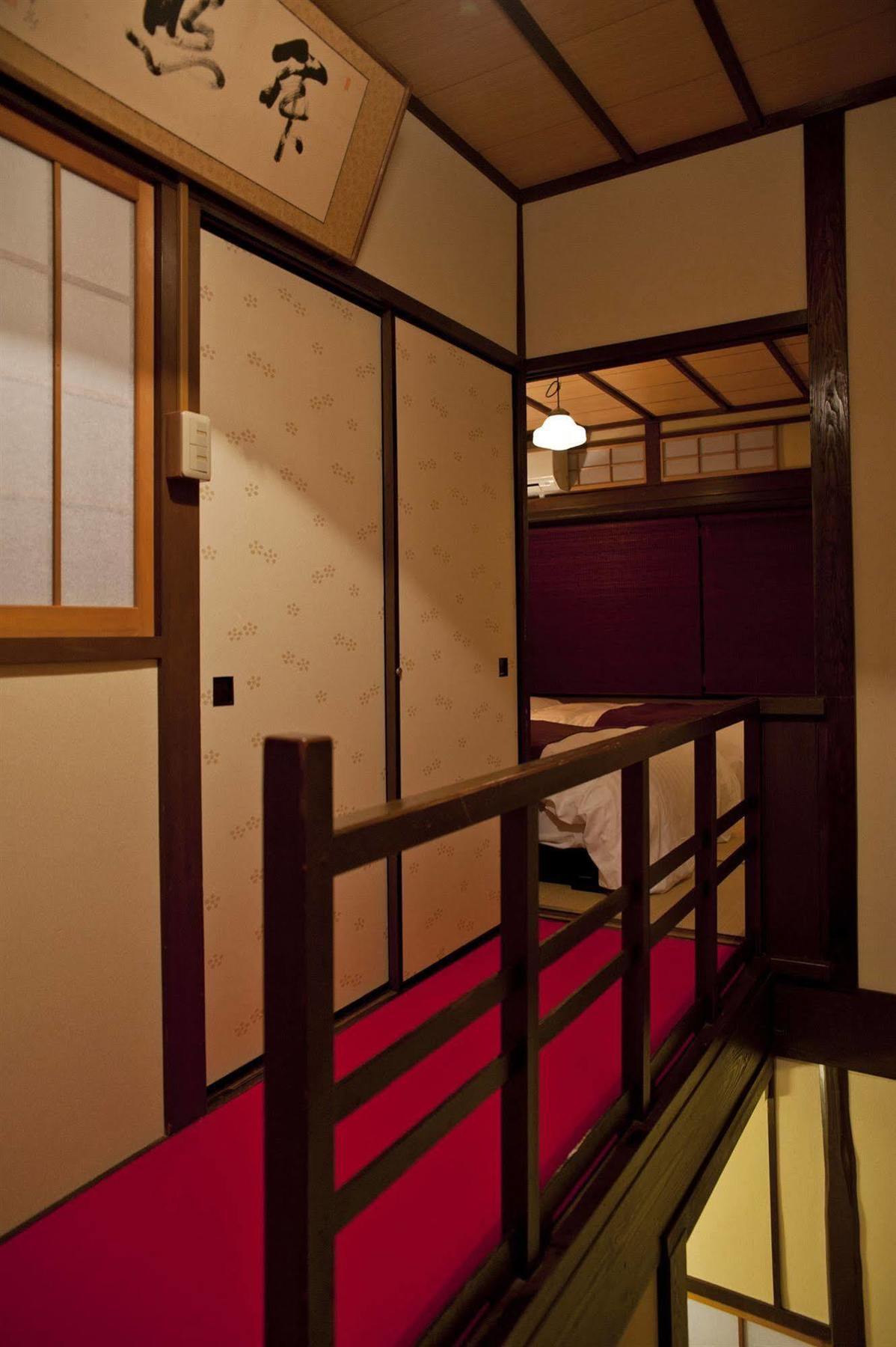 Holiday home Machiya Kiyomizu Shichifuku *
