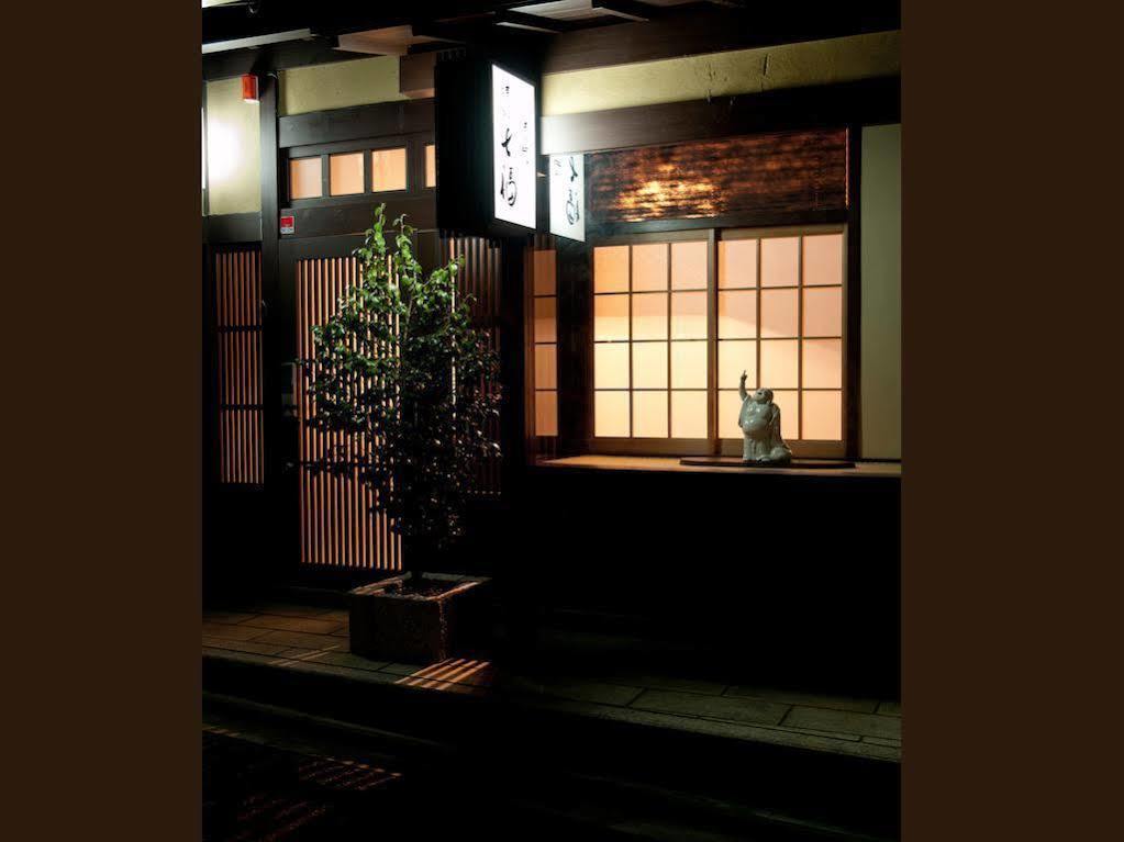 Machiya Kiyomizu Shichifuku Holiday home *