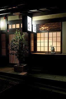 Machiya Kiyomizu Shichifuku
