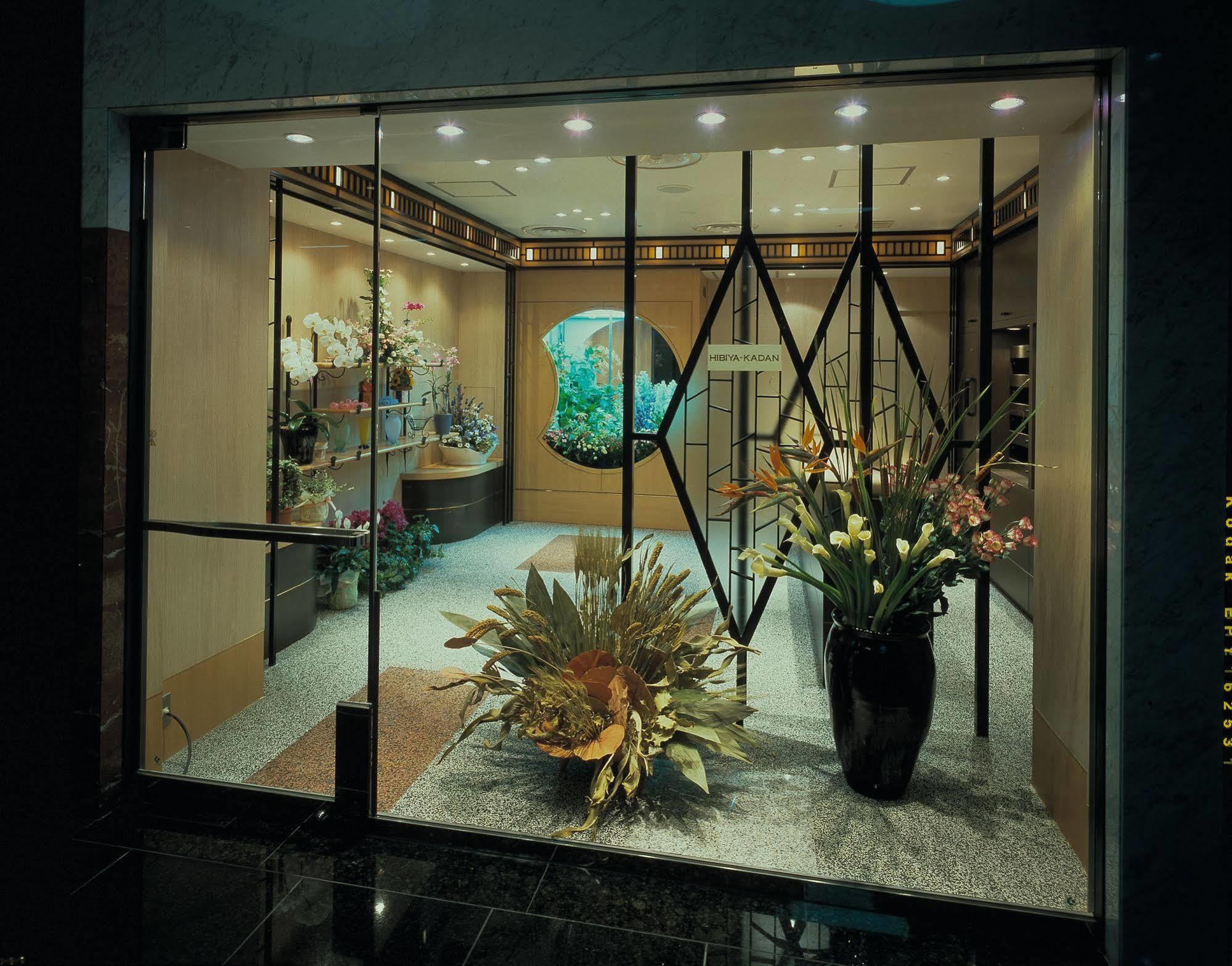 Hotel Granvia Kyoto