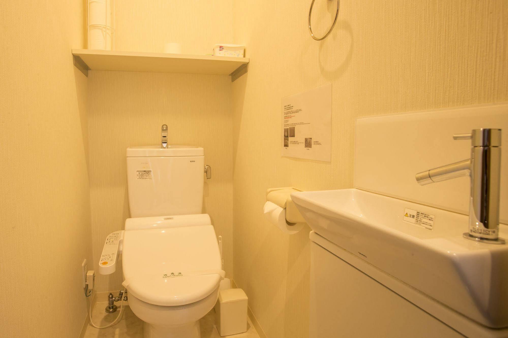 Acqua Pulita Holiday home Kyoto