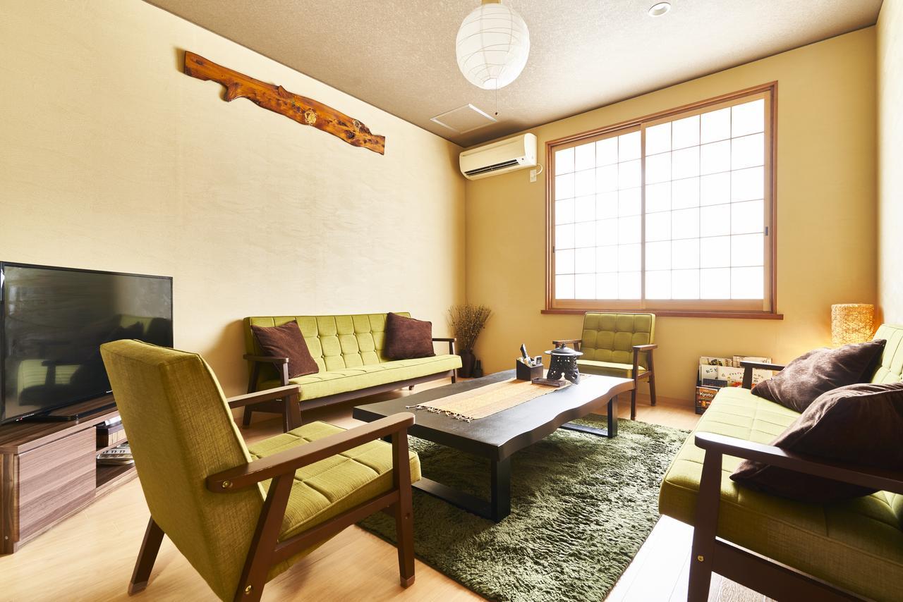 Holiday home Miyazakiya