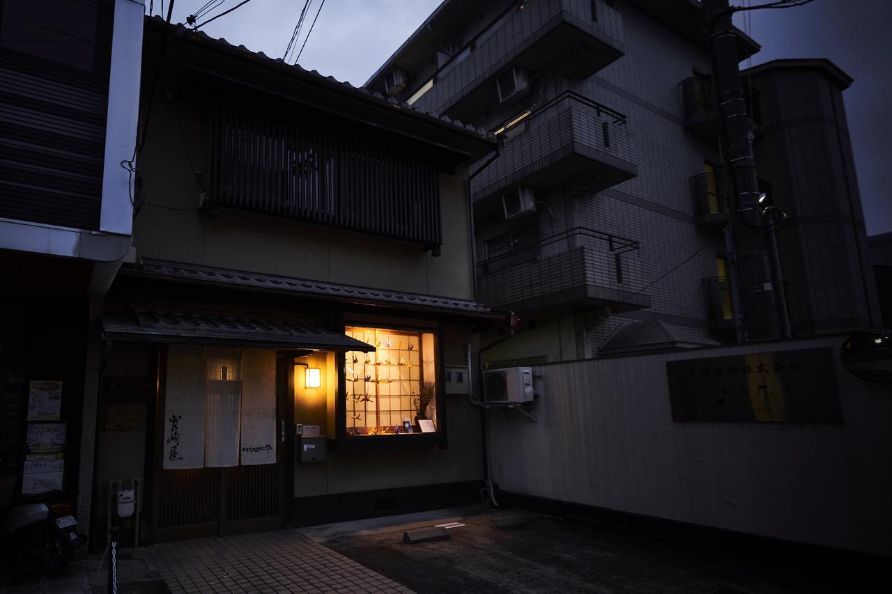 Miyazakiya