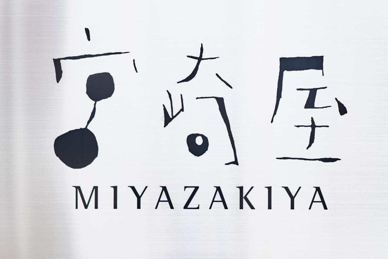 Miyazakiya * Kyoto