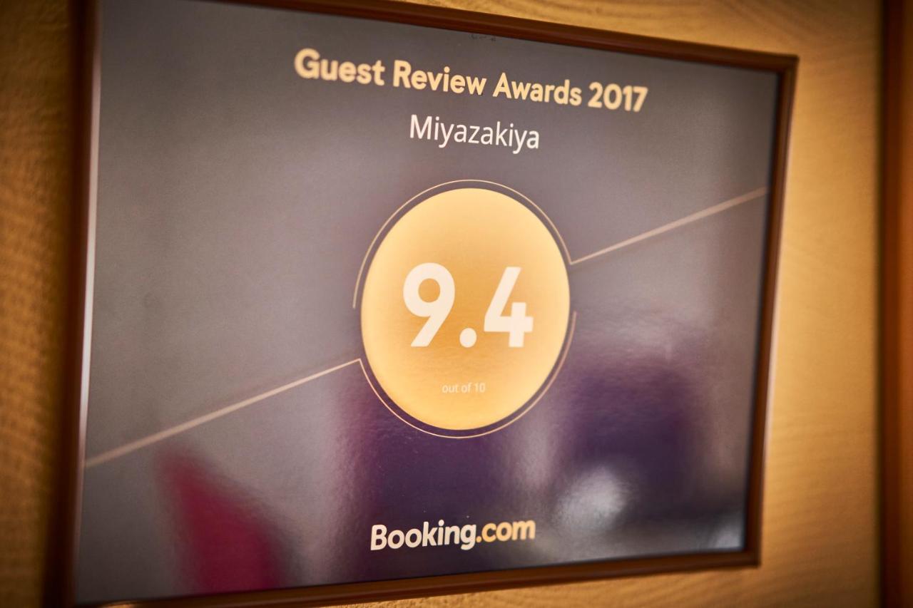 Miyazakiya Kyoto