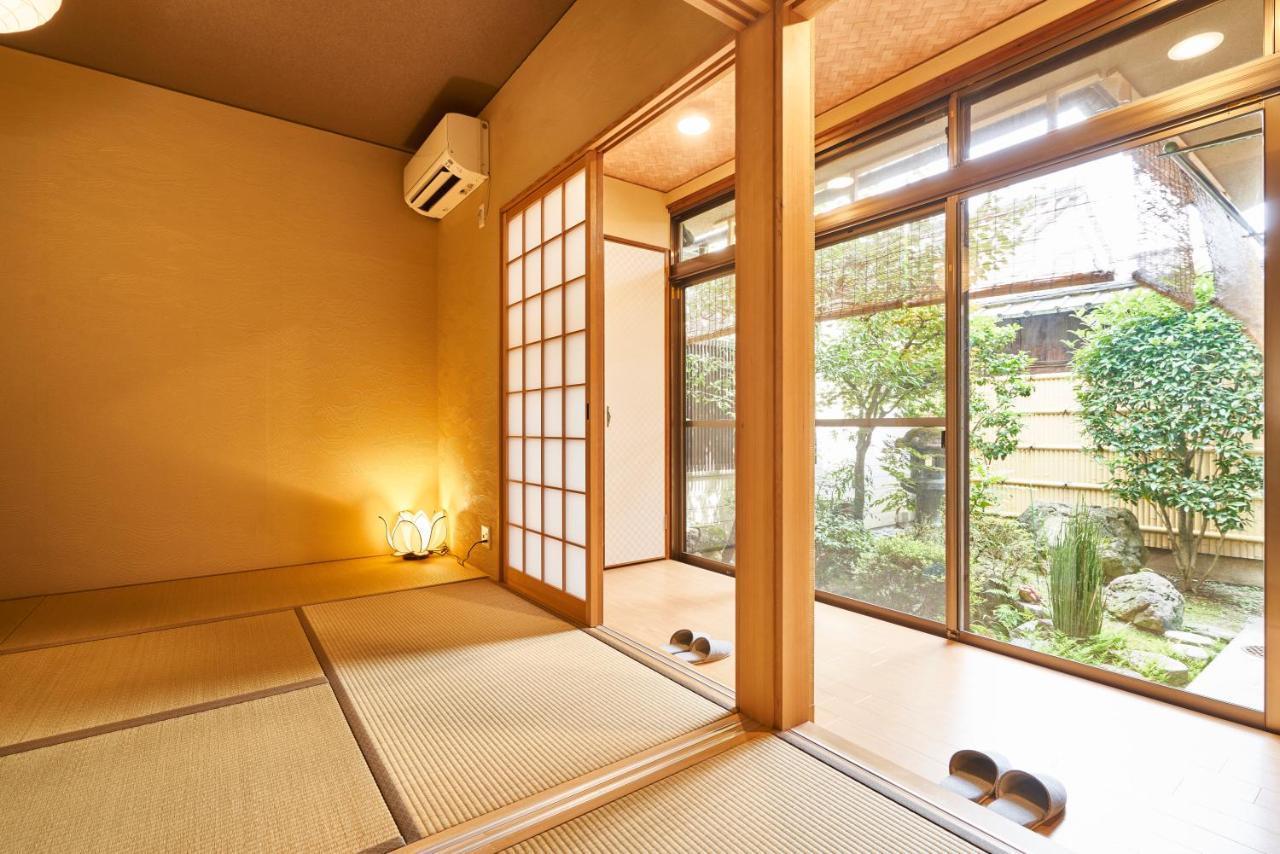Holiday home Miyazakiya *