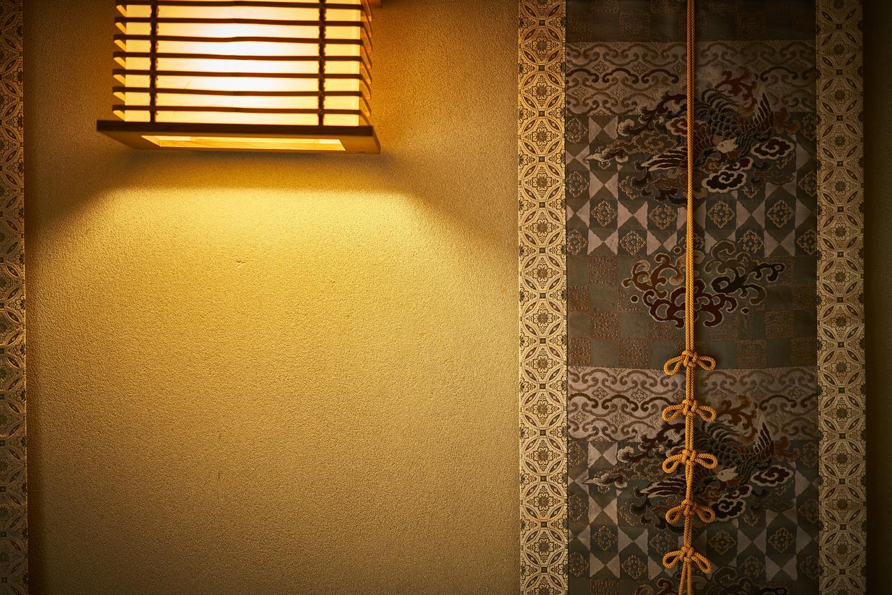 Miyazakiya *