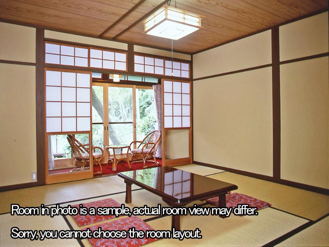 Kyo No Minshuku Ohara No Sato 3*