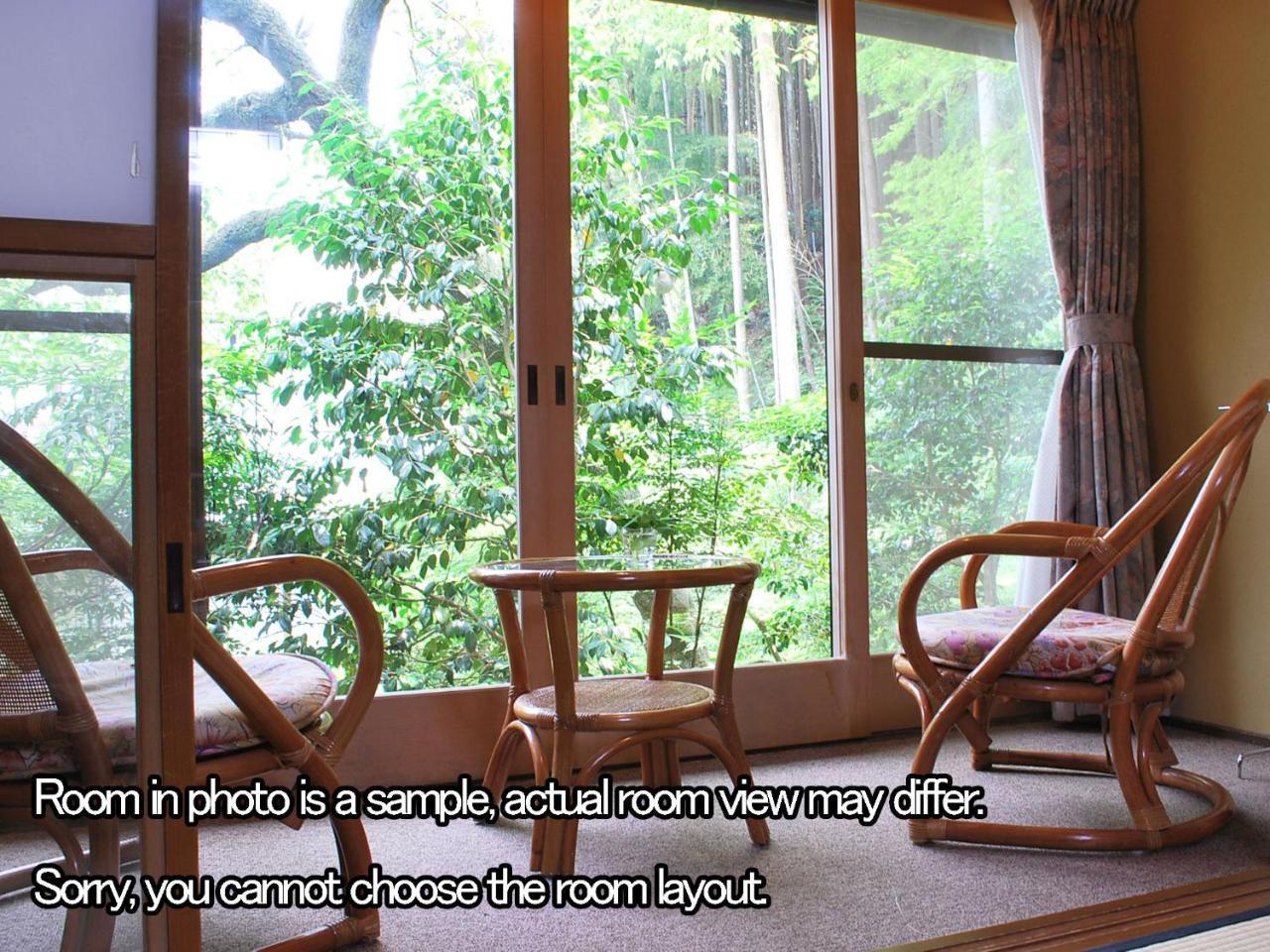 Ryokan Kyo No Minshuku Ohara No Sato