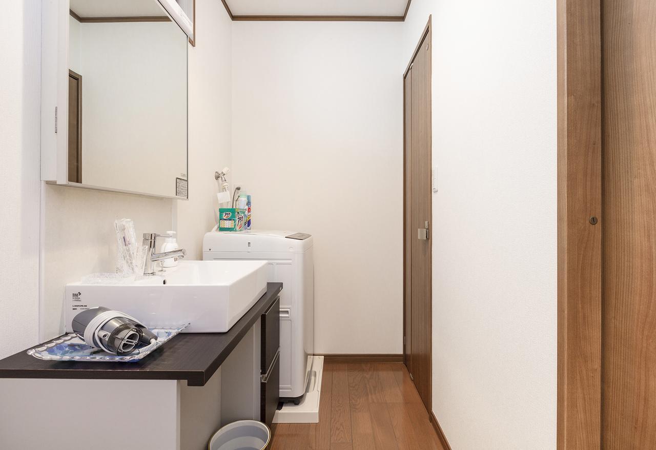 Holiday home Kyono Iori Yasuragi Kyoto