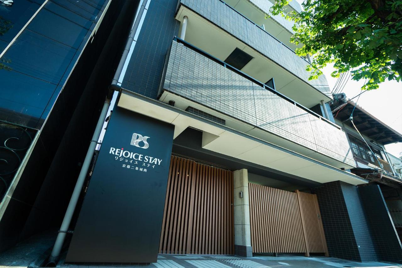 Rejoice Nijojo Minami Aparthotel 2*