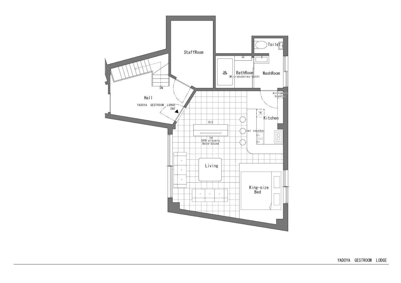 Guest house Yadoya 2*