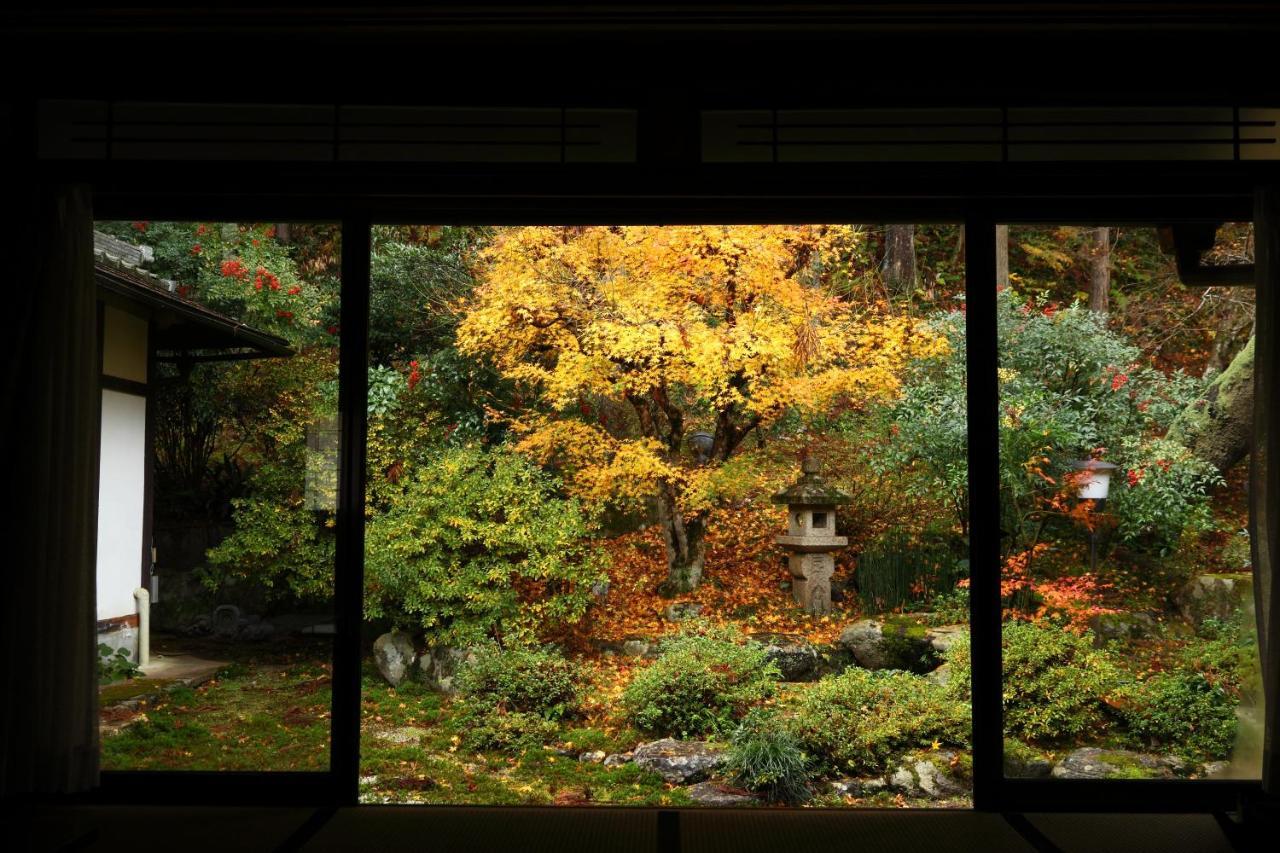 Kyo No Minshuku Ohara No Sato Ryokan