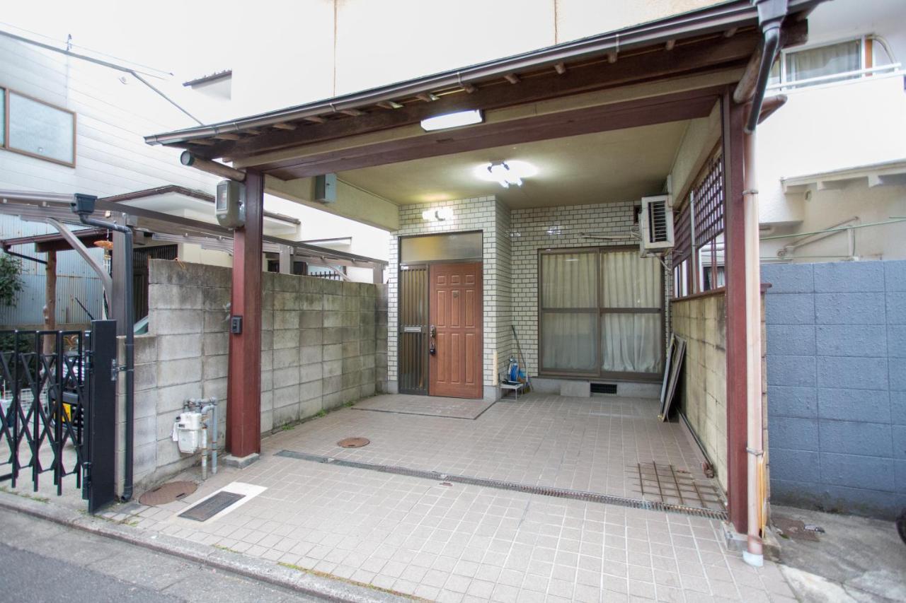 Center House Next To Subway Station Holiday home Kyoto