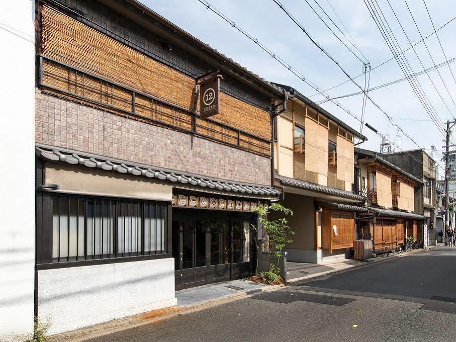 Dozen Ryokan