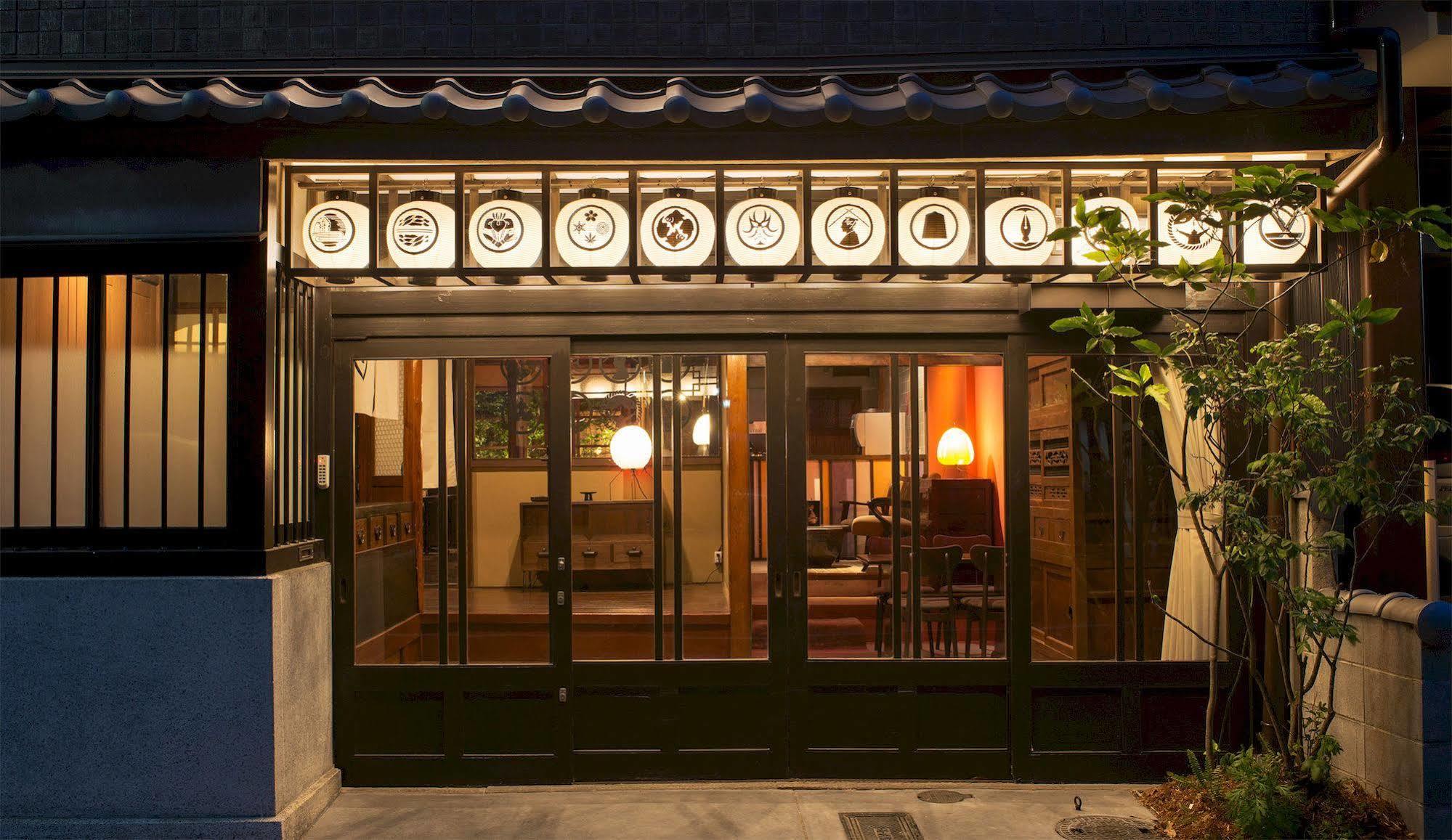 Ryokan Dozen Kyoto