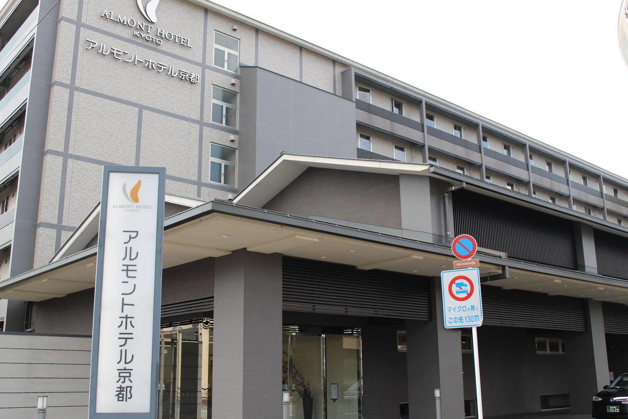 Almont Hotel 4*