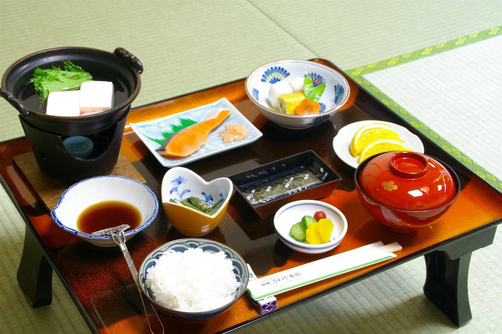 Sawaya Honten Kyoto