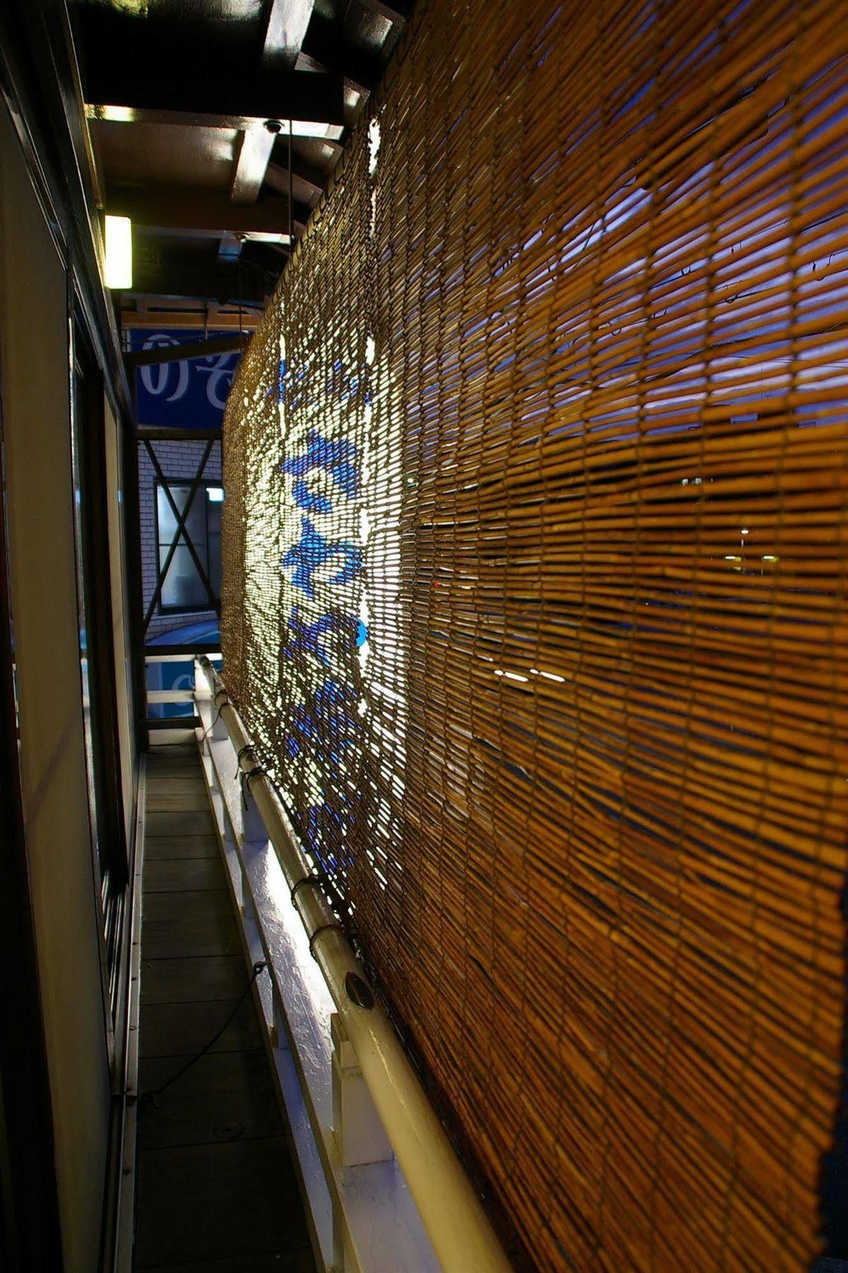Ryokan Sawaya Honten