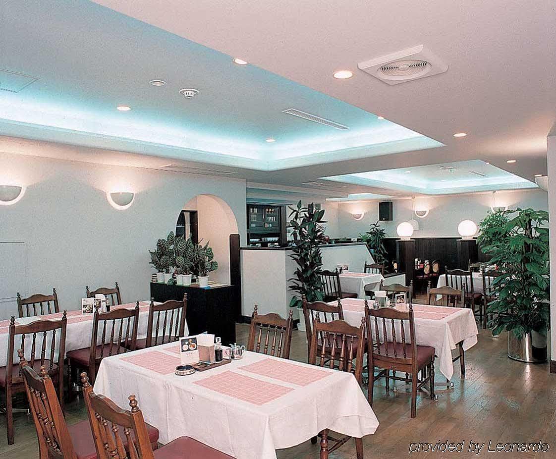 Kyoto City Hotel Hotel
