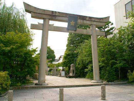 Kyoto City Hotel Hotel