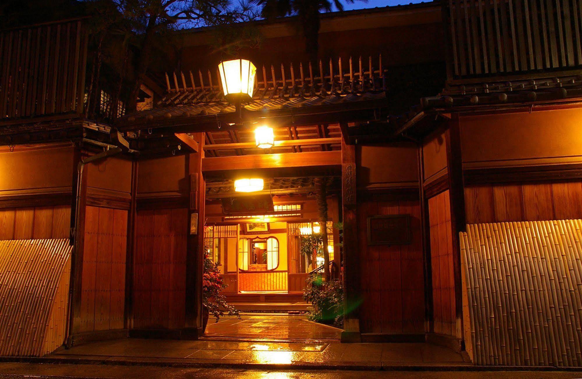 Seikoro - Established In 1831 Ryokan 4*
