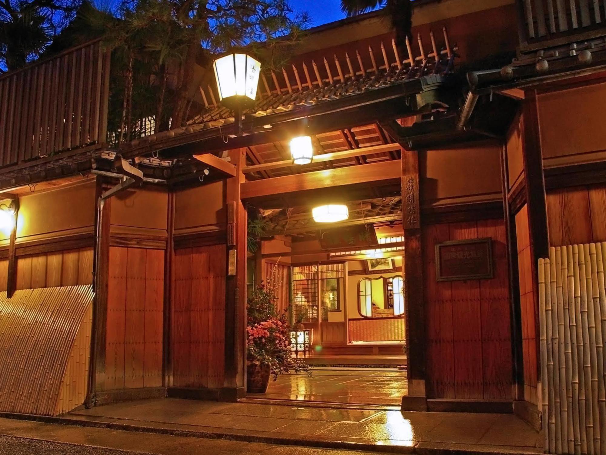 Seikoro - Established In 1831 Ryokan 4*