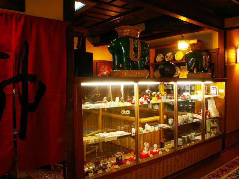 Seikoro - Established In 1831