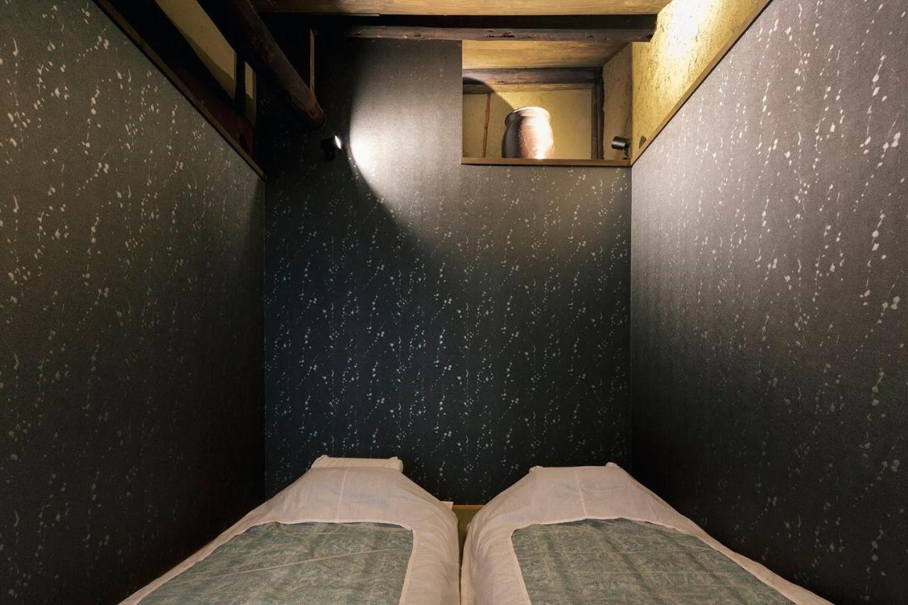 Inn Hazuki Kyoto