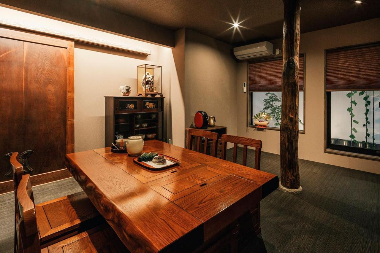 Hazuki Inn