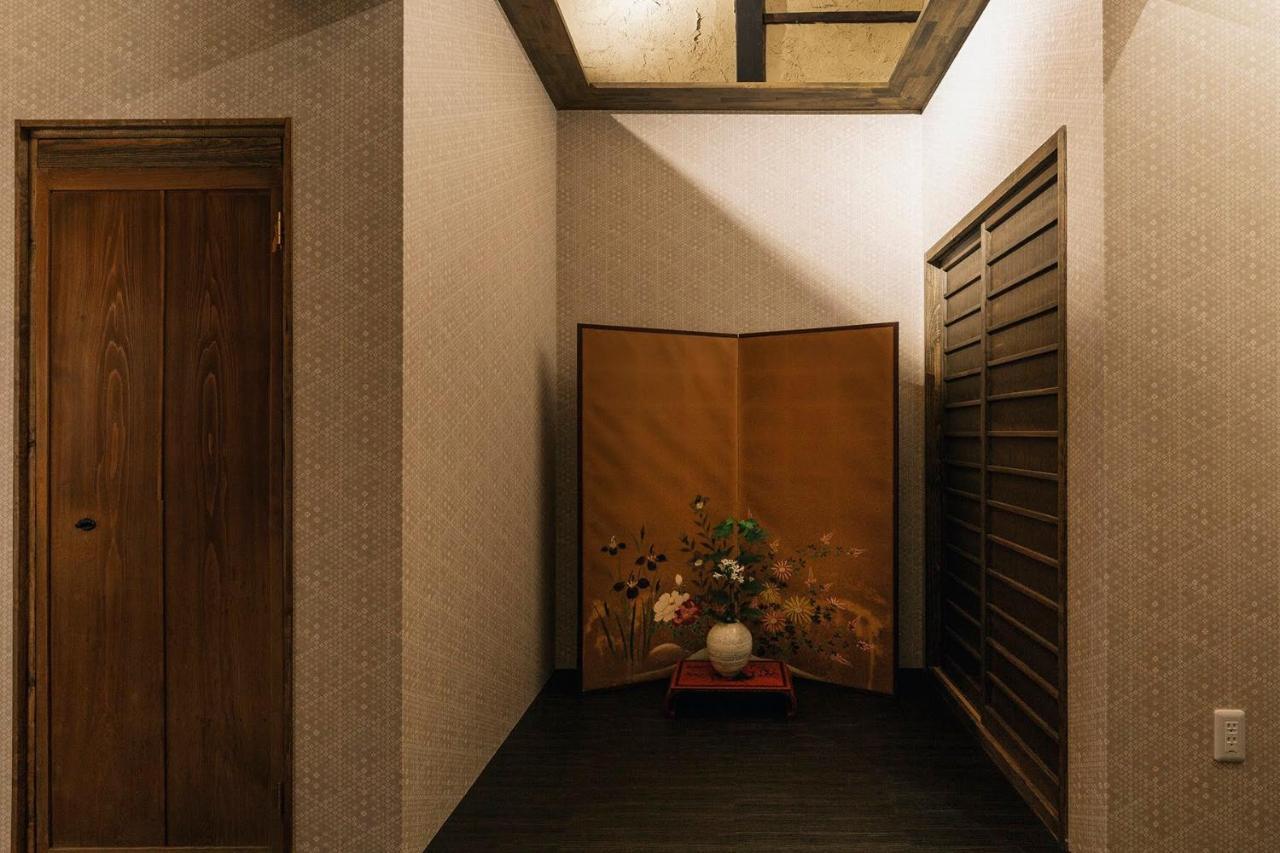 Inn Hazuki Kyoto