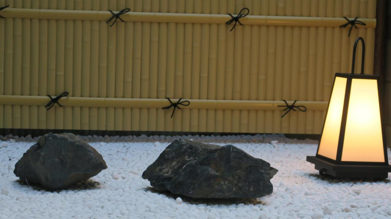 Uu Kyoto
