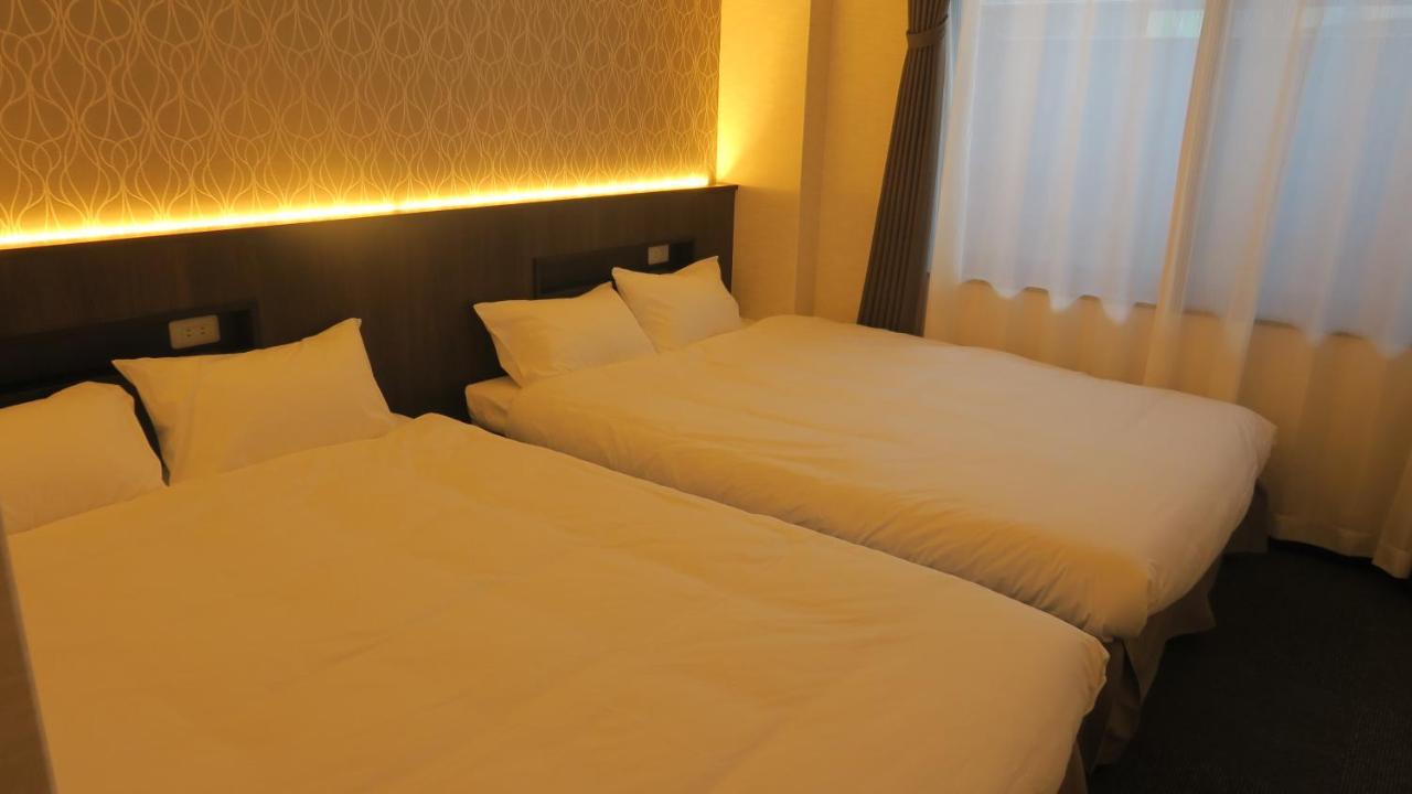 Hotel Uu