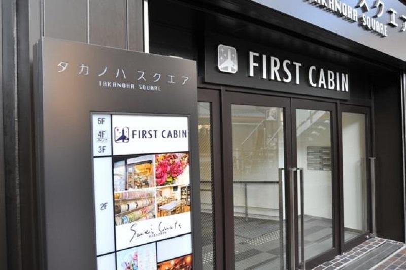 Capsule hotel First Karasuma For Women