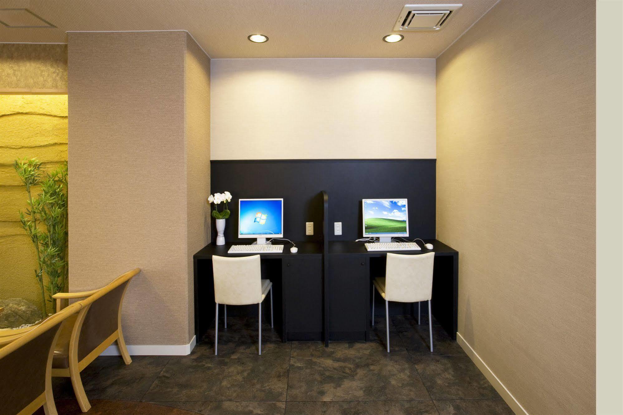 Hirashin Ryokan 3*