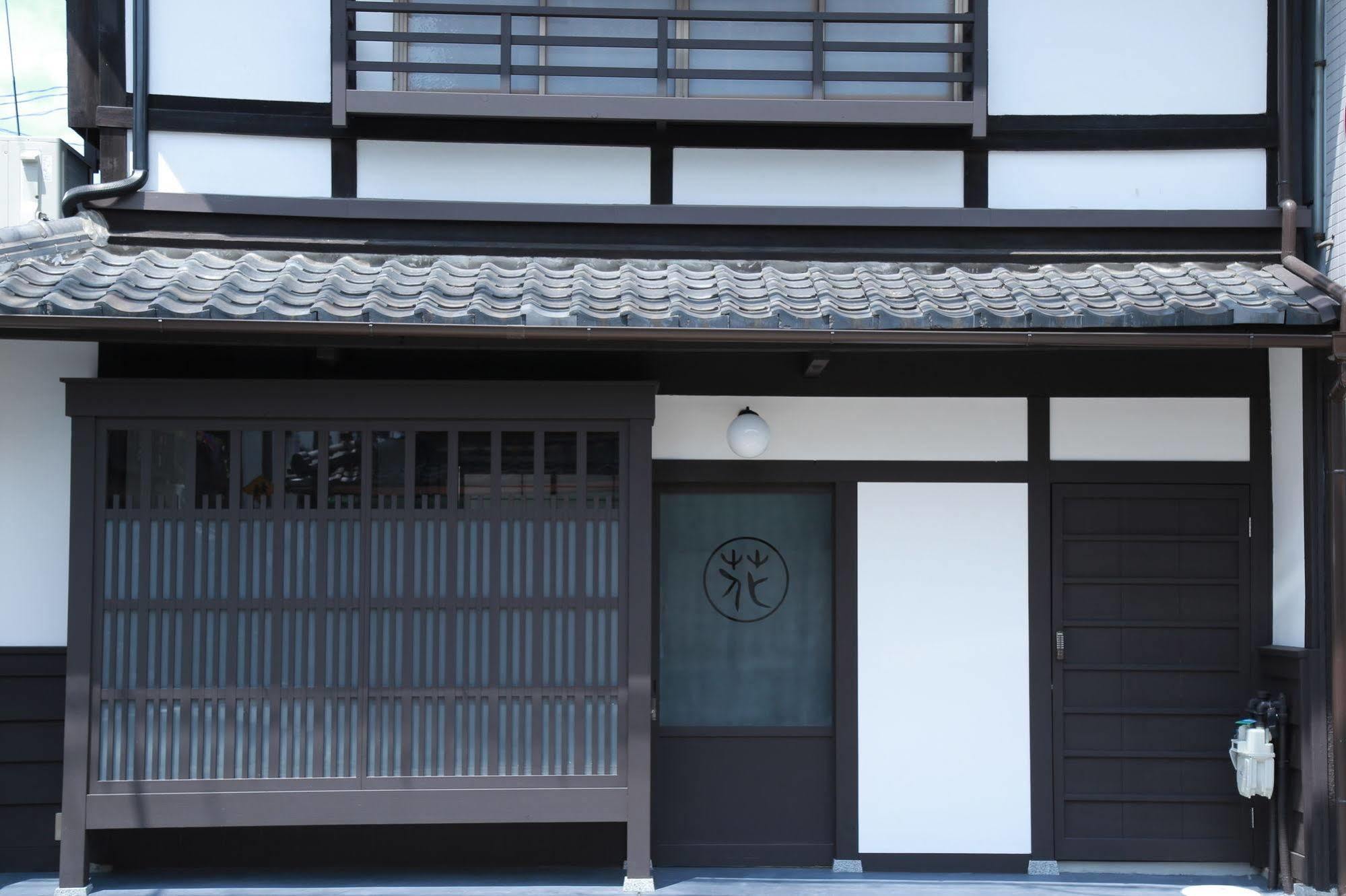 Hotel Kyomachiya-oyado Hana