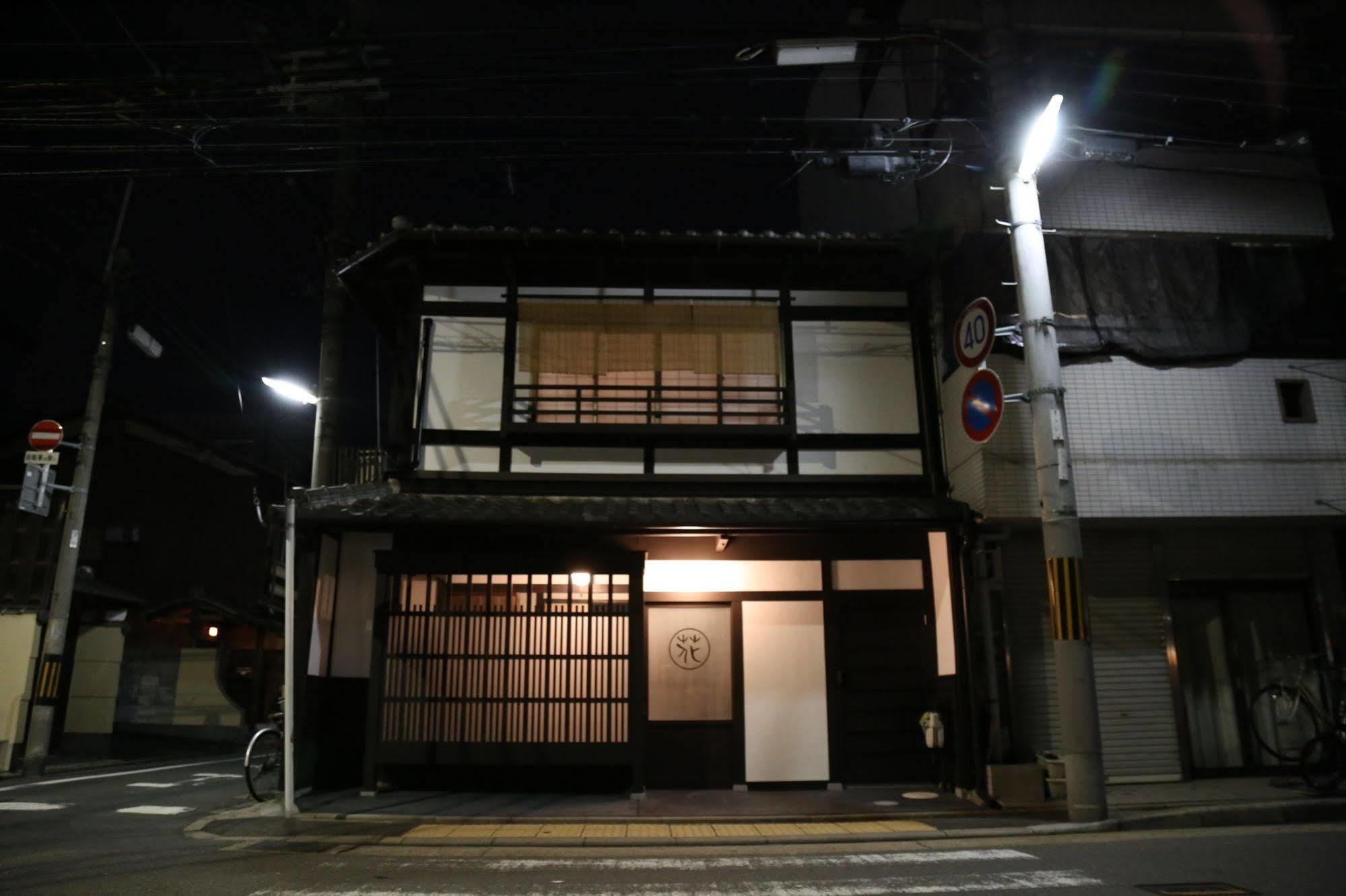 Kyomachiya-oyado Hana Hotel 2*