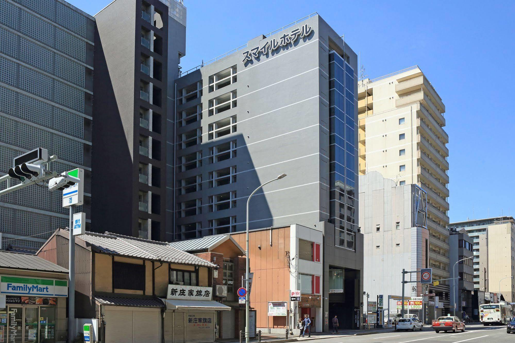 Hotel Smile Shijo 3*
